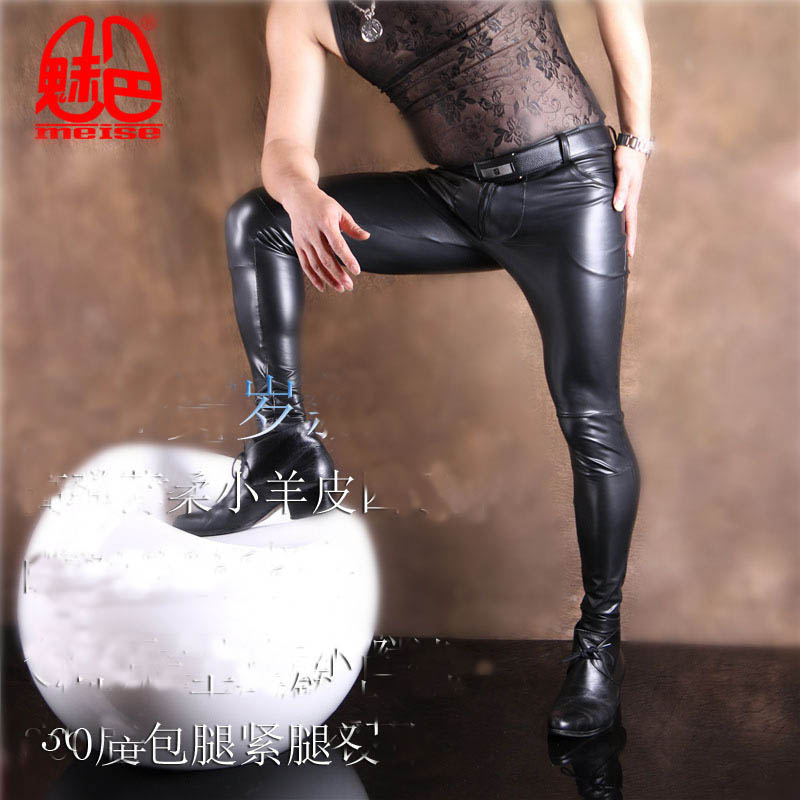 Мужские узкие джинсы из искусс – обзор и цена Sewing Latex