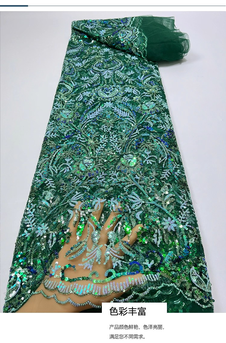 Высококачественная блестящая в – обзор и цена Sewing Embroidery Fabric