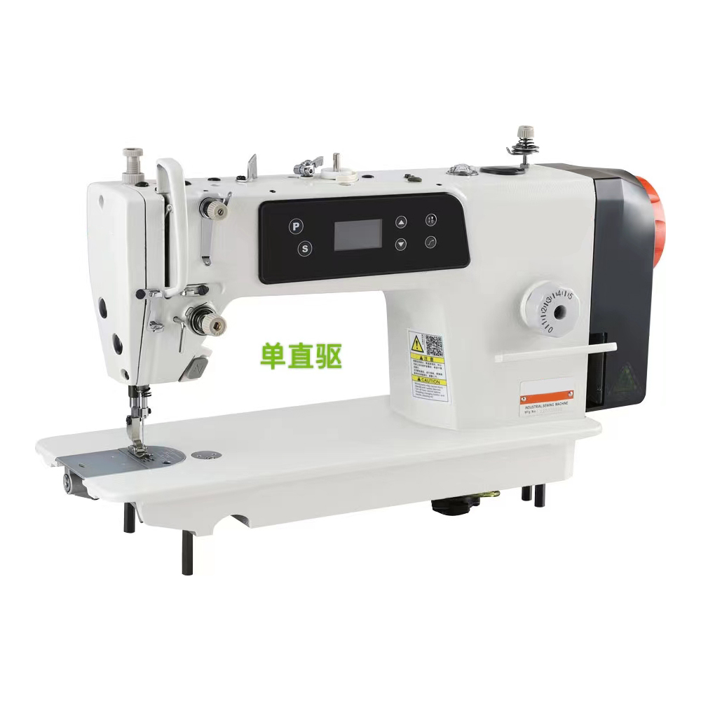 Промышленные швейные машины CP – обзор и цена Sewing Garments